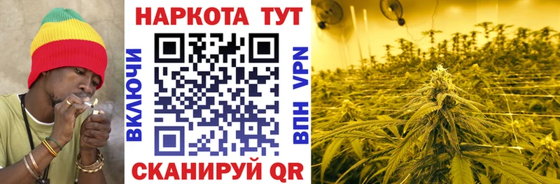 Наркотические вещества Артёмовский КОКАИН Меф мяу мяу ГАШИШ kraken сайт Канабис