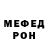 Amphetamine Розовый Kostya Franchuk