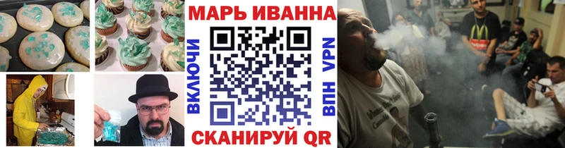 где найти наркотики  Артёмовский  ОМГ ОМГ ссылки  Еда ТГК марихуана 