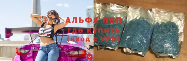 бутират Алзамай