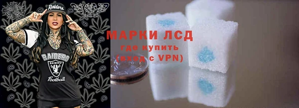 амф Аркадак