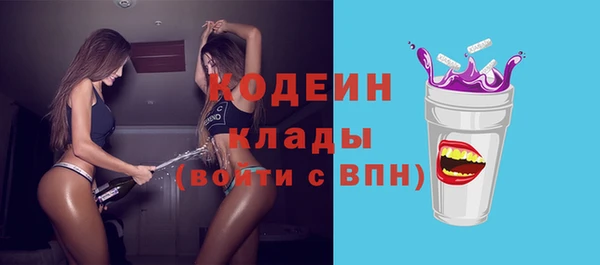 ECSTASY Алексеевка