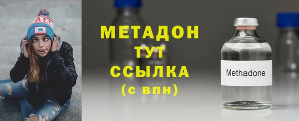 кокаин перу Армянск