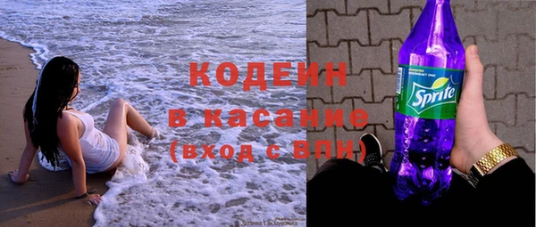 кокаин колумбия Россошь