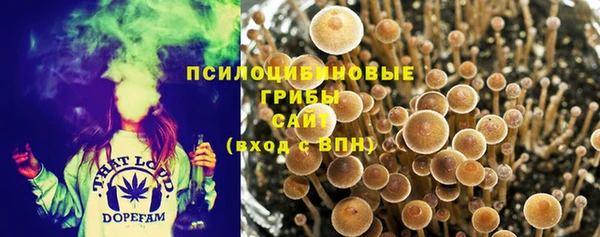 кокаин перу Армянск