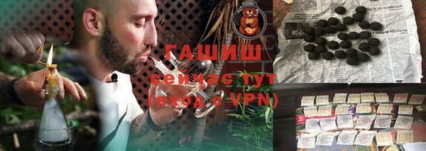 кокаин перу Армянск