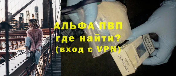 амф Аркадак
