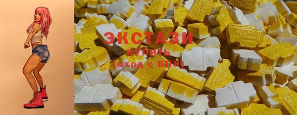 амф Аркадак